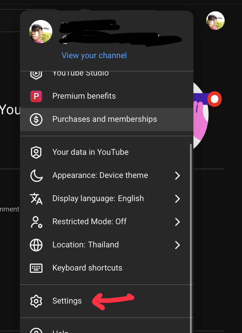 เมนูของยูทูป