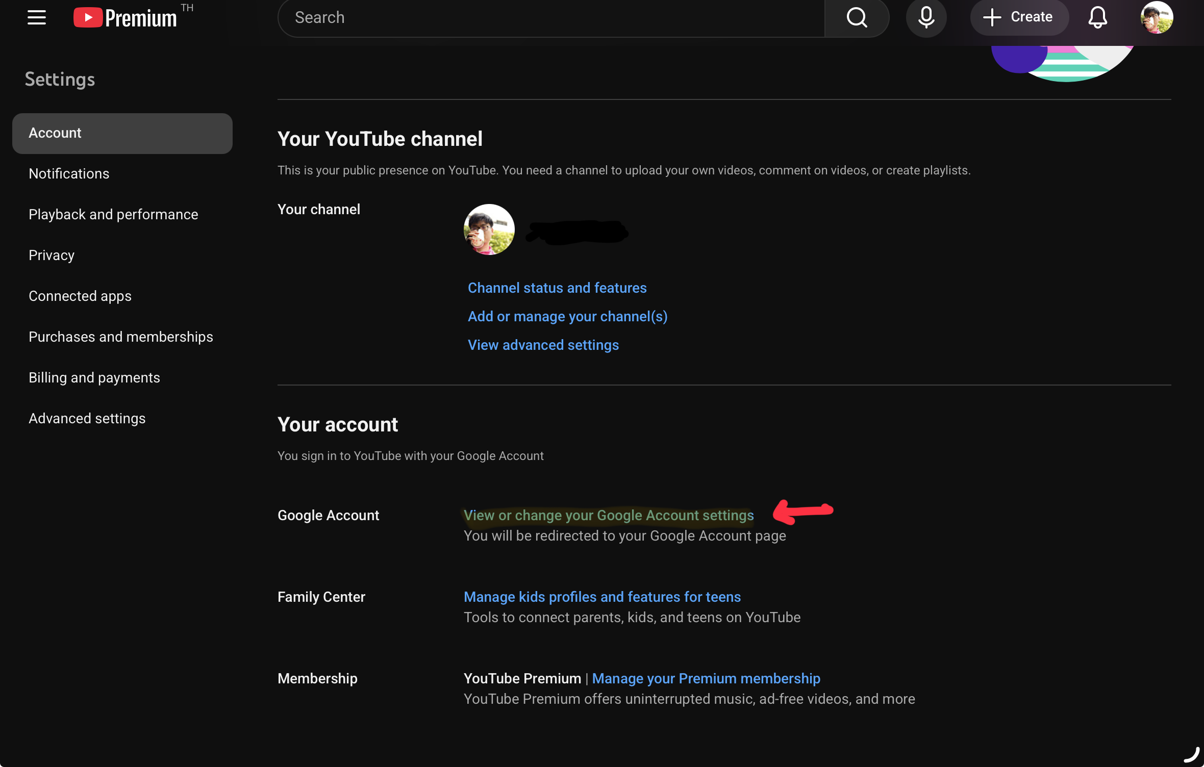 หน้าการตั้งค่าของยูทูป